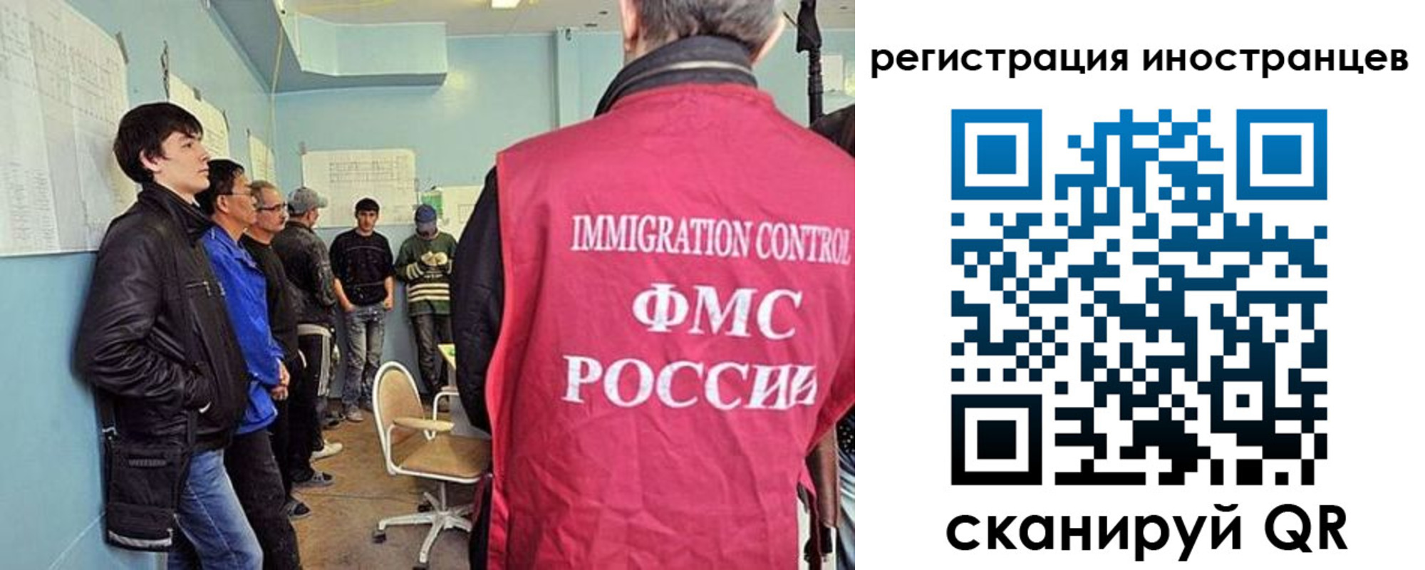 где прописаться в Бодайбо
